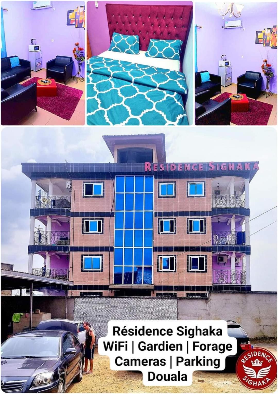 Residence Sighaka - Studio Meuble Vip Avec Wifi, Gardien, Parking Douala Exterior photo