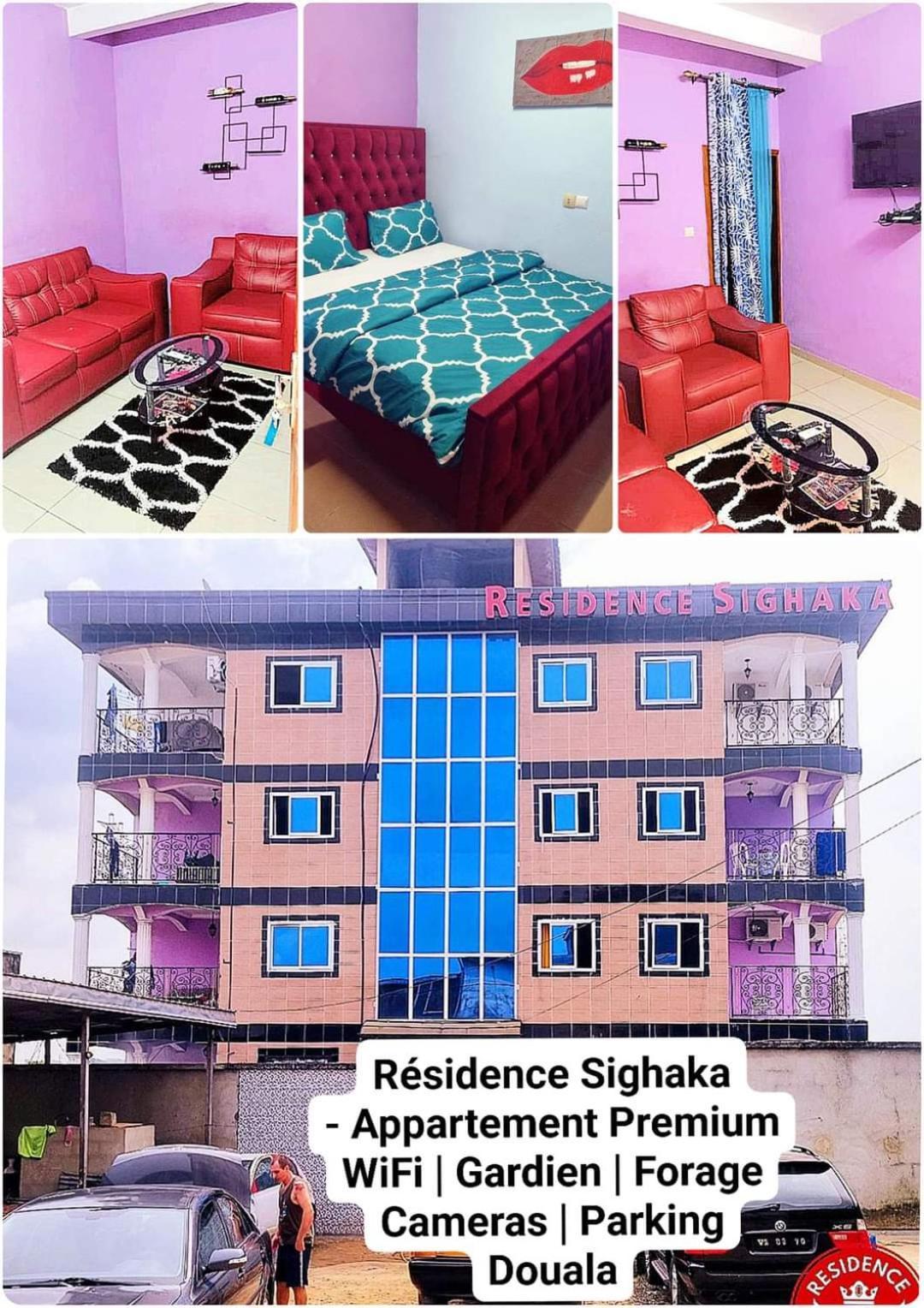 Residence Sighaka - Studio Meuble Vip Avec Wifi, Gardien, Parking Douala Exterior photo